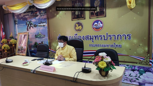 วันพฤหัสบดี ที่ 3 มีนาคม พ.ศ. 2565 สำนักงาน กสทช.เขต 11 เข้าร่วมประชุมซักซ้อมแนวทางการปฏิบัติงานของศูนย์ดำรงธรรมจังหวัดสมุทรปราการ