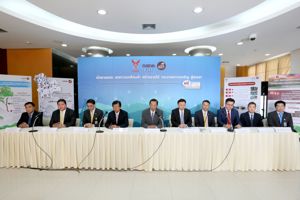แถลงข่าวโครงการอินเทอร์เน็ตความเร็วสูงในพื้นที่ชายขอบ