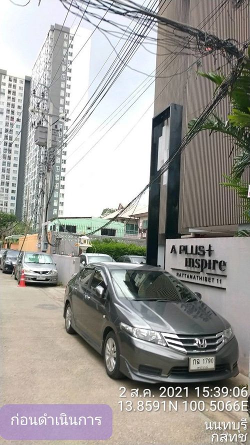 สำนักงาน กสทช.เขต 11 ดำเนินการตรวจสอบและแก้ไขสายสื่อสารจัดเก็บไม่เป็นระเบียบ