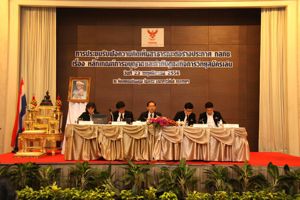 สำนักงาน กสทช.จัดการประชุมรับฟังความคิดเห็นสาธารณะต่อร่างประกาศ กสทช. เรื่องหลักเกณฑ์การอนุญาตและกำกับดูแลกิจการวิทยุสมัครเล่น