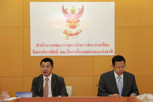 ผลการประชุม กทค. วันที่ 26 สิงหาคม 2556 รับรายงานผลวิเคราะห์จากคณะทำงาน ไอพีสตาร์ ชี้เบื้องต้นสัญญาสัมปทานเป็นกรรมสิทธิ์ของกระทรวงไอซีที
