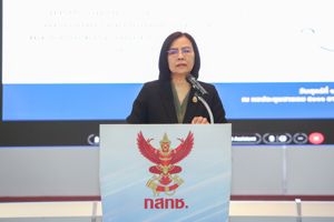 การประชุมชี้แจงแนวทางการประเมินผลการดำเนินงานตามแผนการควบคุมภายในและการบริหารความเสี่ยงของสำนักงาน กสทช. ประจำปี 2566