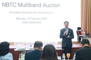 สำนักงาน กสทช. นำสื่อมวลชนเยี่ยมชมห้องประมูล 5G พร้อมรับฟังการบรรยายสรุปเกี่ยวกับกระบวนการประมูลและกฎการประมูล 