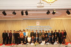 สำนักงาน กสทช. ภาค 3 จัดการประชุมหารือร่วมกับภาคส่วนต่างๆเพื่อสร้างความเข้าใจในการกำกับดูแลการประกอบกิจการกระจายเสียง กิจการโทรทัศน์ และกิจการโทรคมนาคมและการคุ้มครองผู้บริโภค ครั้งที่ 1/2558