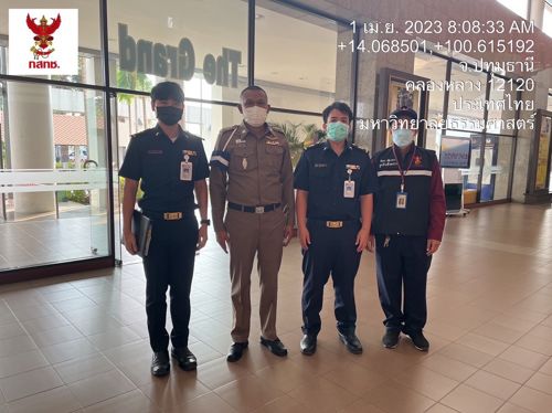 สนับสนุนเจ้าหน้าที่พร้อมเครื่องมือดักจับคลื่นวิทยุโรงเรียนนายร้อยตำรวจ มหาวิทยาลัยธรรมศาสตร์