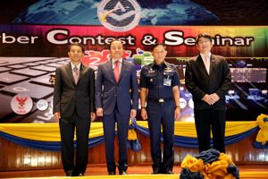 ประธาน กสทช. และรองเลขาธิการ กสทช. สายงานบริหารคลื่นความถี่และภูมิภาค ได้รับเกรียติเป็นวิทยากรบรรยายใน งาน "Cyber Contest and Seminar 2015" ณ ห้องชัยพฤกษ์ หอประชุมกองทัพอากาศ