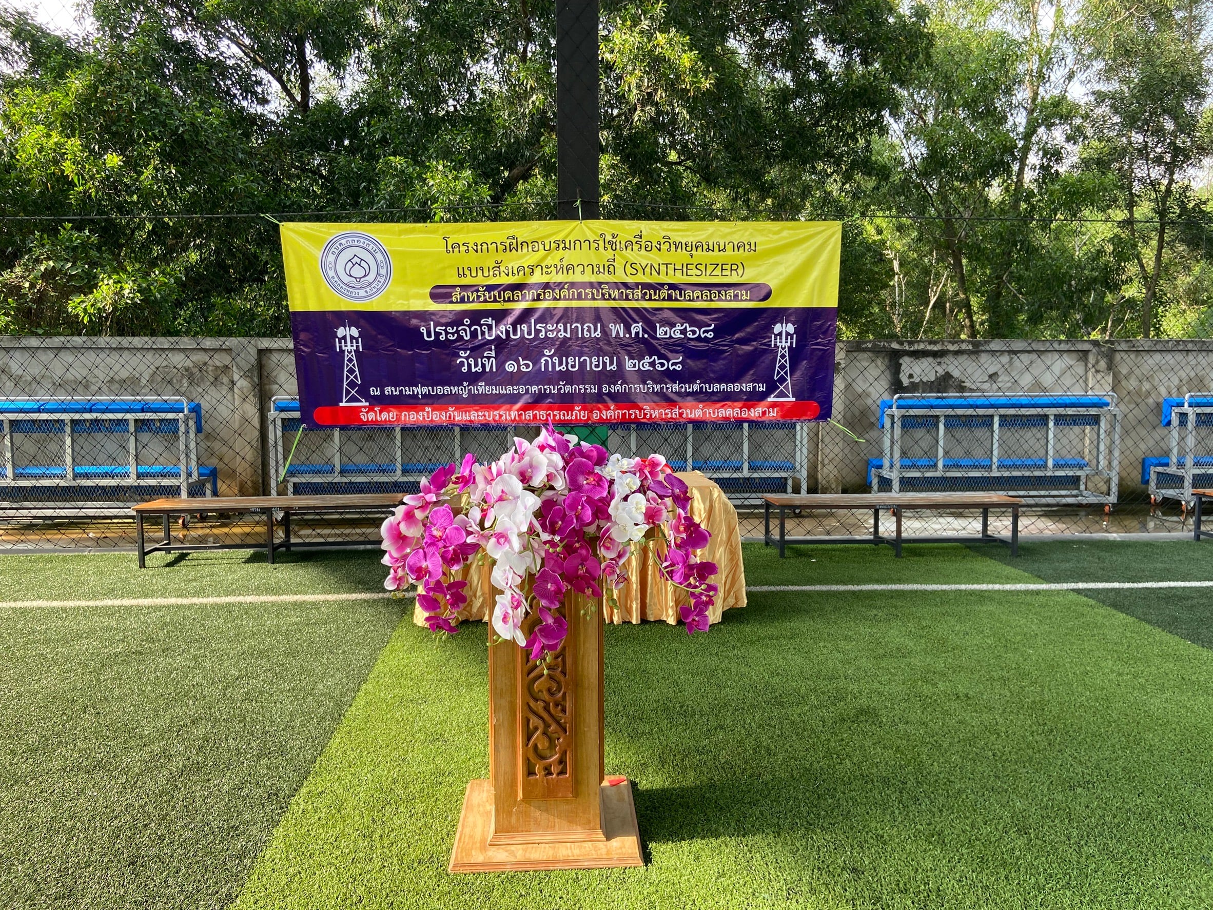 รูป1.jpg