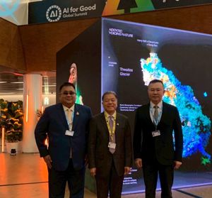 การประชุม AI for Good Global Summit 2025