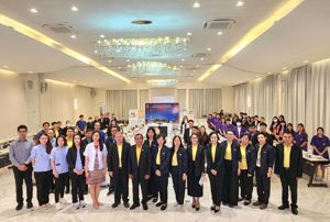 การประชุมทำความเข้าใจเกี่ยวกับกลไกการจัดการปัญหาการโฆษณาอาหาร ยา และผลิตภัณฑ์สุขภาพประจำปี 2568 ของสำนักงาน กสทช. ภาค 3 และสำนักงาน กสทช. เขตในสังกัด ครั้งที่ 1/2568 ณ จังหวัดลำปาง