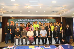 สำนักงาน กสทช.ภาค 3 จัดการประชุมหารือระหว่างสำนักงาน กสทช.และหน่วยงานที่เกี่ยวข้องเพื่อสร้างความเข้าใจและส่งเสริมการมีส่วนร่วมในการการคุ้มครองผู้บริโภคในกิจการกระจายเสียง กิจการโทรทัศน์ และกิจการโทรคมนาคม ครั้งที่ 1/2559 ณ โรงแรมนวรัตน์เฮอริเทจ จังหวัดกำแพงเพชร