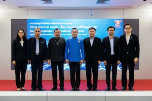 การประชุมรับฟังความคิดเห็นสาธารณะต่อร่างประกาศ กสทช. เรื่อง แผนความถี่วิทยุสำหรับกิจการโทรทัศน์ภาคพื้นดินในระบบดิจิตอล บนย่านความถี่ 470 – 694 MHz 