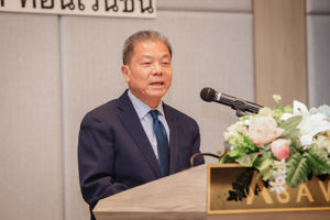 การประชุมรับฟังความคิดเห็นเพื่อสร้างความตระหนักรู้ที่เป็นประโยชน์และภัยจากการใช้งาน AI สำหรับผู้ใช้บริการระบบโทรคมนาคม