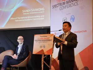 การประชุม The 11th Asia-Pacific Spectrum Management Conference