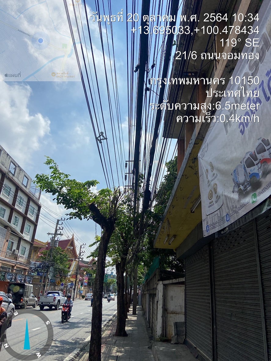 S__46678330.jpeg