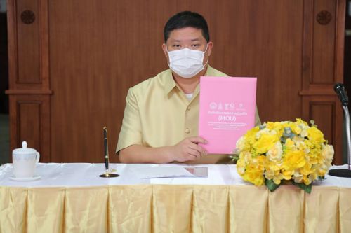 พิธีลงนามบันทึกข้อตกลงความร่วมมือทางวิชาการ (MOU) เรื่อง การกำกับดูแลการนำเสนอเนื้อหารายการบนหลักสิทธิพื้นฐานของเด็กและเยาวชน สตรี คนพิการ ผู้สูงอายุ ผู้ด้อยโอกาส และผู้มีความหลากหลายทางเพศในกิจการกระจายเสียงและกิจการโทรทัศน์