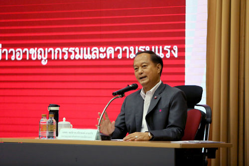 การอบรมเพื่อสร้างความรู้ความเข้าใจเกี่ยวกับการนำเสนอข่าวอาชญากรรมและความรุนแรง