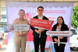สำนักงาน กสทช. รณรงค์จัดระเบียบสายสื่อสารในพื้นที่จังหวัดสมุทรปราการ
