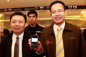 สำนักงาน กสทช.ได้เดินทางไปตรวจสอบผู้ให้บริการซิมมือถือ ค่าย AIS DTAC และ TRUE เพื่อตรวจสอบการให้บริการซิมมือถือกับผู้บริโภคเป็นไปอย่างถูกต้องและเป็นธรรม