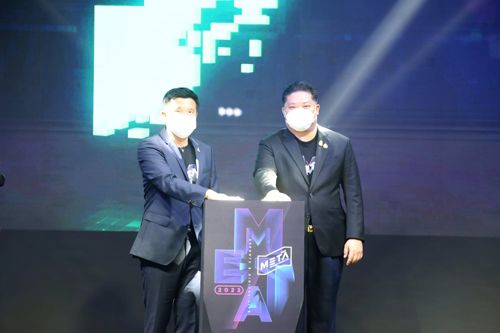งานสัมมนา ศักยภาพ ESPORTS ไทย สู่สากล วิถีชีวิตยุคดิจิทัล