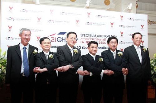 Countdown การประมูล 3G ร่วมสานฝันภารกิจเพื่อชาติ