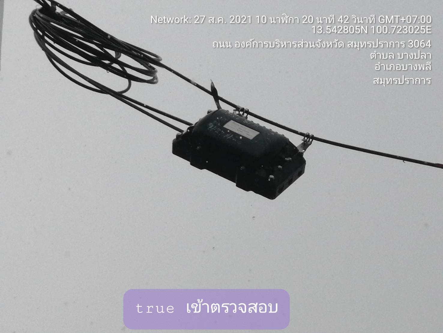 346077.jpg 346077.jpg