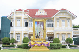 สำนักงาน กสทช. มอบเงินสมทบทุนมูลนิธิอาสาเพื่อนพึ่ง (ภาฯ) ยามยาก สภากาชาดไทย
