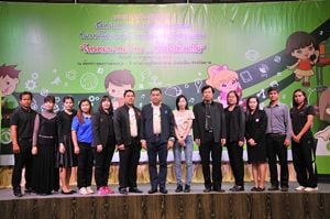การประชุมเชิงปฏิบัติการ เพื่อสนับสนุนกลไกเครือข่ายเยาวชนในการคุ้มครองผู้บริโภคด้านกิจการโทรคมนาคม “โทรคมนาคมไทย ... ก้าวไปด้วยกัน” ณ ภาคตะวันออก จังหวัดตราด