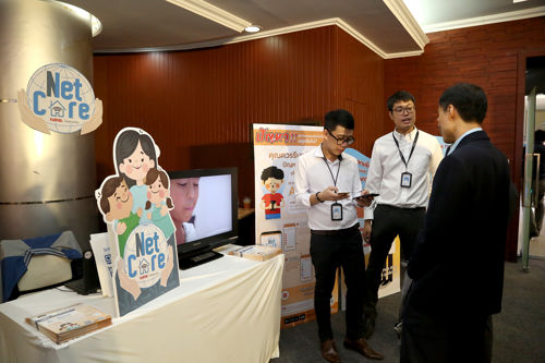 สำนักงาน กสทช. ชวนดาวน์โหลด 6 แอปพลิเคชัน และรวมหมายเลขดอกจัน ให้ประชาชนตรวจสอบสิทธิ์ และป้องกันภัยคุกคามจากเทคโนโลยี   