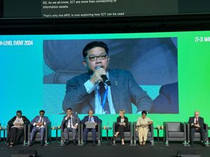การประชุม World Summit on the Information Society (WSIS) +20 Forum High-Level Event