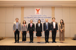 การอบรมเชิงปฏิบัติการ เรื่อง แนวโน้มเทคโนโลยีกับอุตสาหกรรมโทรทัศน์