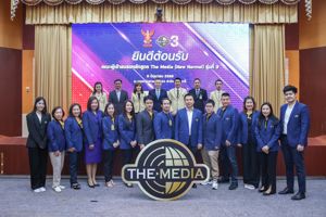 กิจกรรม NBTC Accessible Touch 2023 ครั้งที่ 6