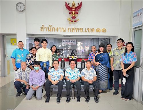 จัดพิธีสรงน้ำพระและรดน้ำดำหัว สืบสานประเพณีไทย “เทศกาลสงกรานต์” จังหวัดสมุทรปราการ