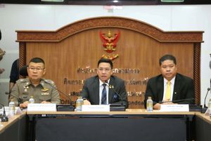 การประชุมหารือ  เรื่อง การระงับการเข้าถึงเว็บไซต์พนันออนไลน์ 