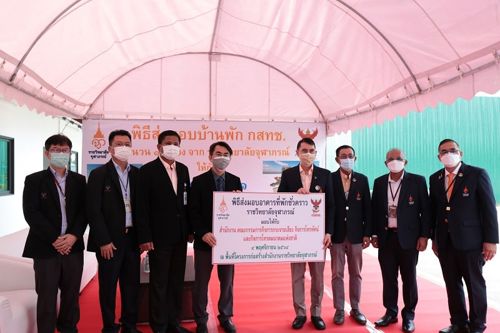 พิธีการส่งมอบอาคารที่พักชั่วคราวกึ่งถาวร สำนักงาน กสทช. โดย ราชวิทยาลัยจุฬาภรณ์