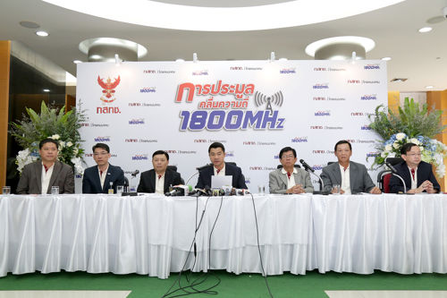 กสทช. เปิดให้ยื่นคำขอรับใบอนุญาตให้ใช้คลื่นความถี่ 1800 MHz วันนี้