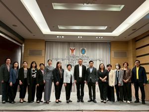 การประชุมรับฟังความคิดเห็นต่อ “ร่างคู่มือการจัดและผลิตรายการวิทยุหรือโทรทัศน์ที่เกี่ยวข้องกับคนพิการ”