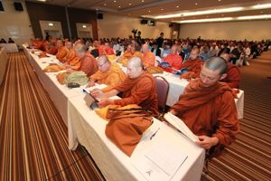 สำนักงาน กสทช.จัดการรับฟังความคิดเห็นสาธารณะต่อ (ร่าง) ประกาศ กสทช. เรื่อง หลักเกณฑ์การกำกับดูแลการทดลองประกอบกิจการวิทยุกระจ่ายเสียง