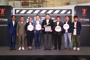 แถลงข่าวโครงการ “อัปคลิปพิชิตแสน ซีซั่น 5”