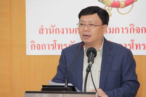กทค. เลื่อนวันประมูลคลื่น 900 MHz เร็วขึ้น กำหนดประมูล 12 พ.ย.58 นี้ พร้อมรับรอง 4 บริษัทผ่านคุณสมบัติและมีสิทธิเข้าร่วมประมูลคลื่น 1800 MHz
