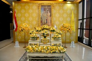 กิจกรรมพันธมิตรจิตอาสาระหว่างประเทศเฉลิมพระเกียรติ เนื่องในโอกาสมหามงคลพระราชพิธีบรมราชาภิเษก พุทธศักราช 2562