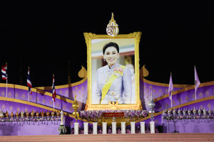 พิธีถวายเครื่องราชสักการะ วางพานพุ่ม และพิธีจุดเทียนถวายพระพรชัยมงคล สมเด็จพระนางเจ้า พัชรสุธาพิมลลักษณ พระบรมราชินี เนื่องในโอกาสวันเฉลิมพระชนมพรรษา 3 มิถุนายน 2568