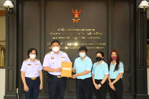 สภาองค์กรของผู้บริโภคเข้ายื่นหนังสือขอให้ชะลอการพิจารณาลงมติ กรณีการควบรวมกิจการในธุรกิจโทรคมนาคม ระหว่าง บริษัท ทรู คอร์เปอเรชั่น จำกัด (มหาชน) และบริษัท โทเทิ่ล แอ็คเซ็ส คอมมูนิเคชั่น จํากัด (มหาชน)