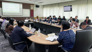 การประชุมติดตามและประเมินผลงาน โครงการจัดทําระบบบริหารจัดการข้อมูลขนาดใหญ่ (Big Data) เพื่อขับเคลื่อนยุทธศาสตร์ มหาวิทยาลัยราชภัฏเพื่อการพัฒนาท้องถิ่น  