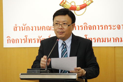 สำนักงาน กสทช. ประกาศรายชื่อผู้มีสิทธิเข้าร่วมการประมูลสำหรับการขอรับใบอนุญาตให้ใช้คลื่นความถี่เพื่อให้บริการโทรทัศน์ในระบบดิจิตอล ประเภทบริการทางธุรกิจระดับชาติ จำนวน 33 ราย