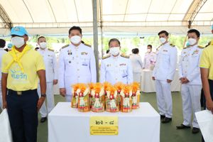 พิธีทำบุญตักบาตรถวายเป็นพระราชกุศล เนื่องในโอกาสวันเฉลิมพระชนมพรรษา สมเด็จพระนางเจ้า ฯ พระบรมราชินี