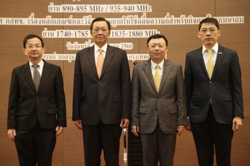 สำนักงาน กสทช. จัดรับฟังความคิดเห็นสาธารณะหลักเกณฑ์การประมูลคลื่นความถี่ย่าน 900 MHz และ 1800 MHz ที่จะใช้ในการประมูลคลื่นความถี่ฯ ที่จะสิ้นสุดสัญญาสัมปทาน
